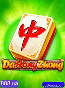 DaHongZhong: Descubra o Fascinante Jogo Asiático com Elementos de Estratégia