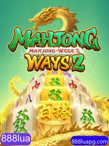 Explorando as Emocionantes Nuances do Jogo MahjongWays2